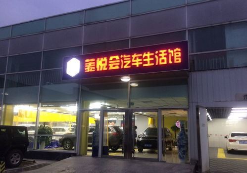 歐貿(mào)會員 我們請來了這些品牌只為更好服務您的2019