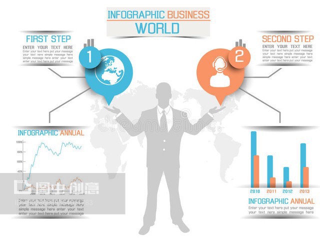 商務(wù)人士信息選項(xiàng)Business man infographich option